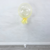 Yellow Tulle Bubble Balloon