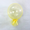 Yellow Tulle Bubble Balloon - Image 2
