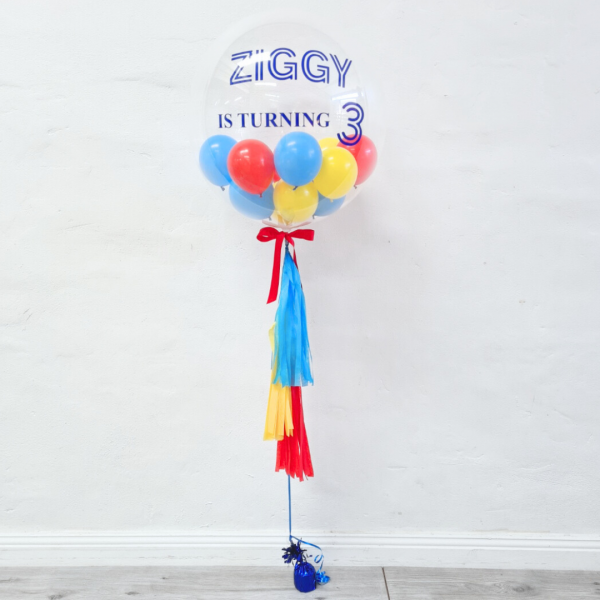 Personalised Gumball Tassel Balloon