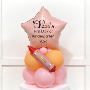 First Day of Kindergarten Star Cluster