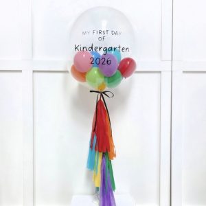 First Day of Kindergarten Gumball Bubble Balloon with Tassels